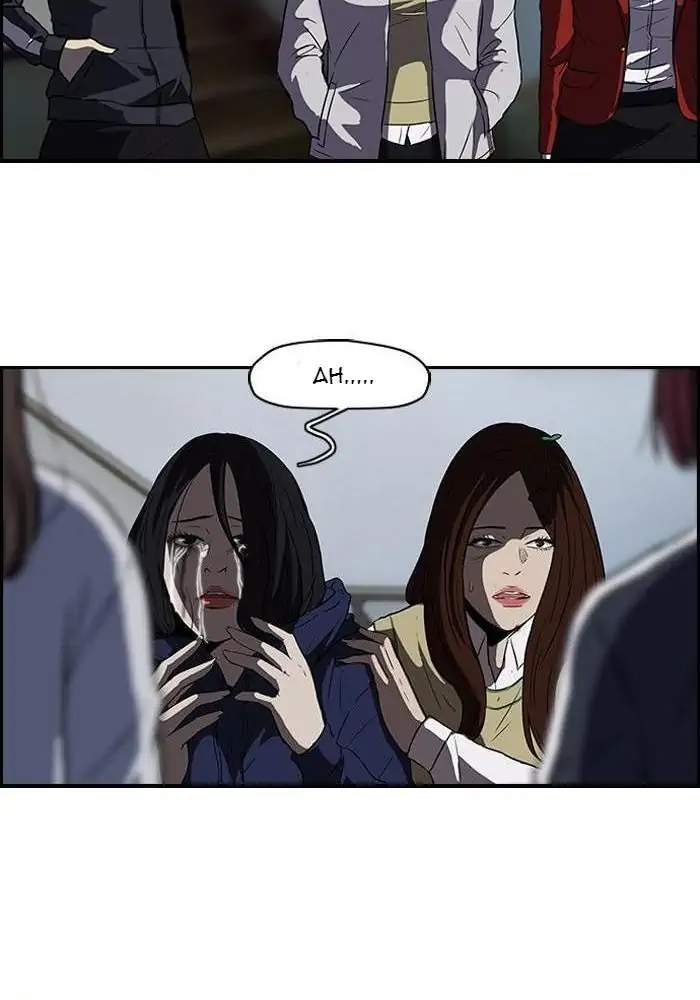 Read Wind Breaker ID Manga Online