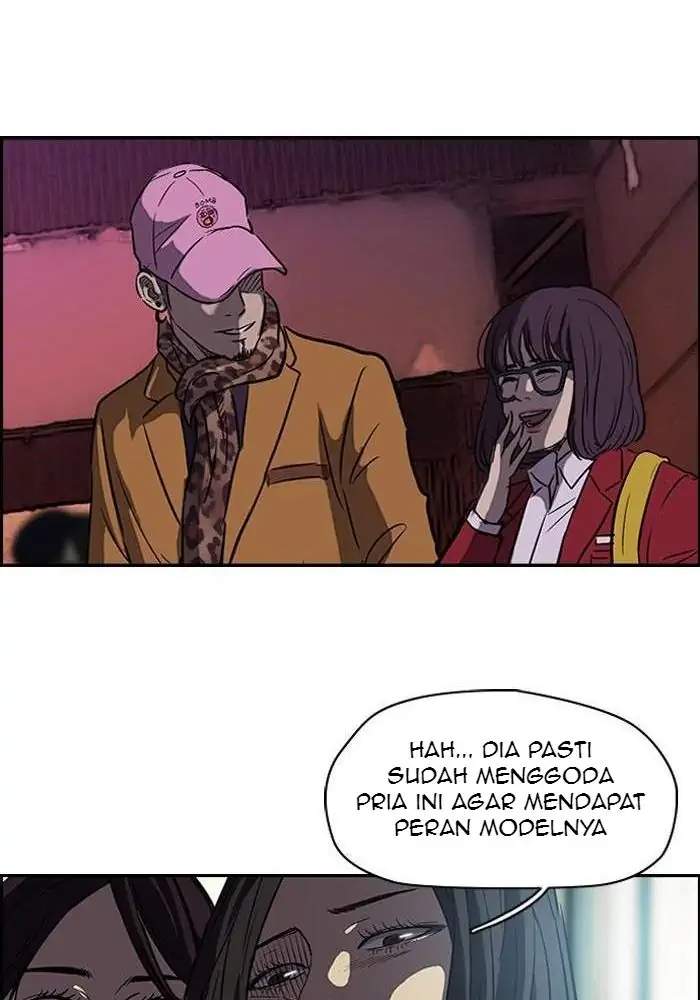 Read Wind Breaker ID Manga Online