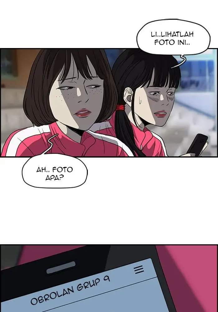 Read Wind Breaker ID Manga Online
