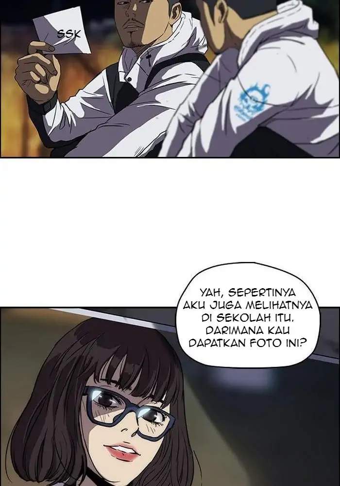 Read Wind Breaker ID Manga Online