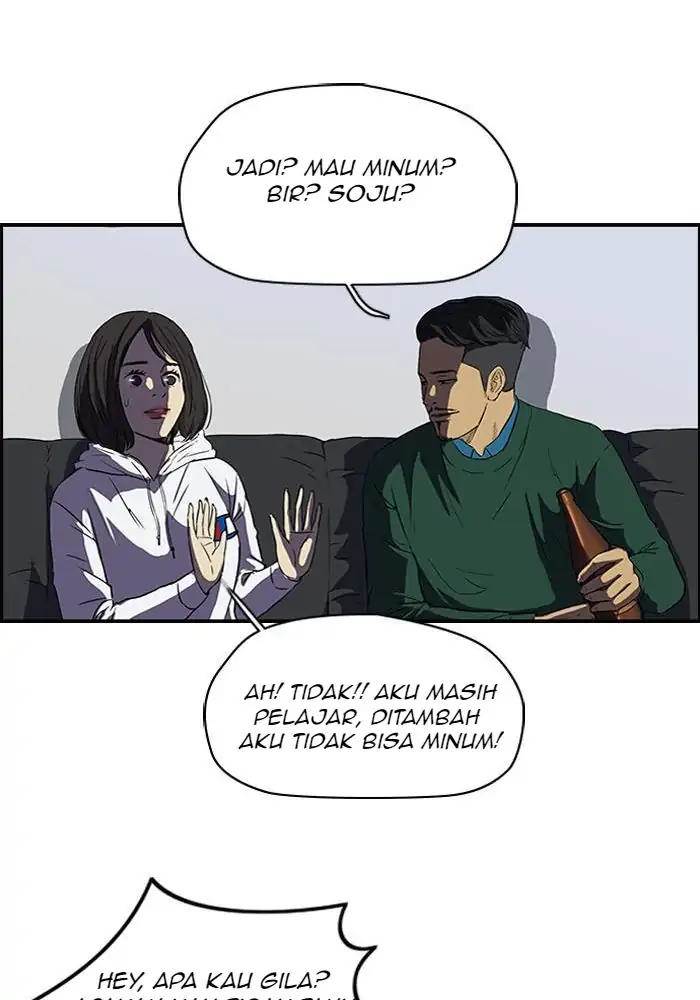 Read Wind Breaker ID Manga Online