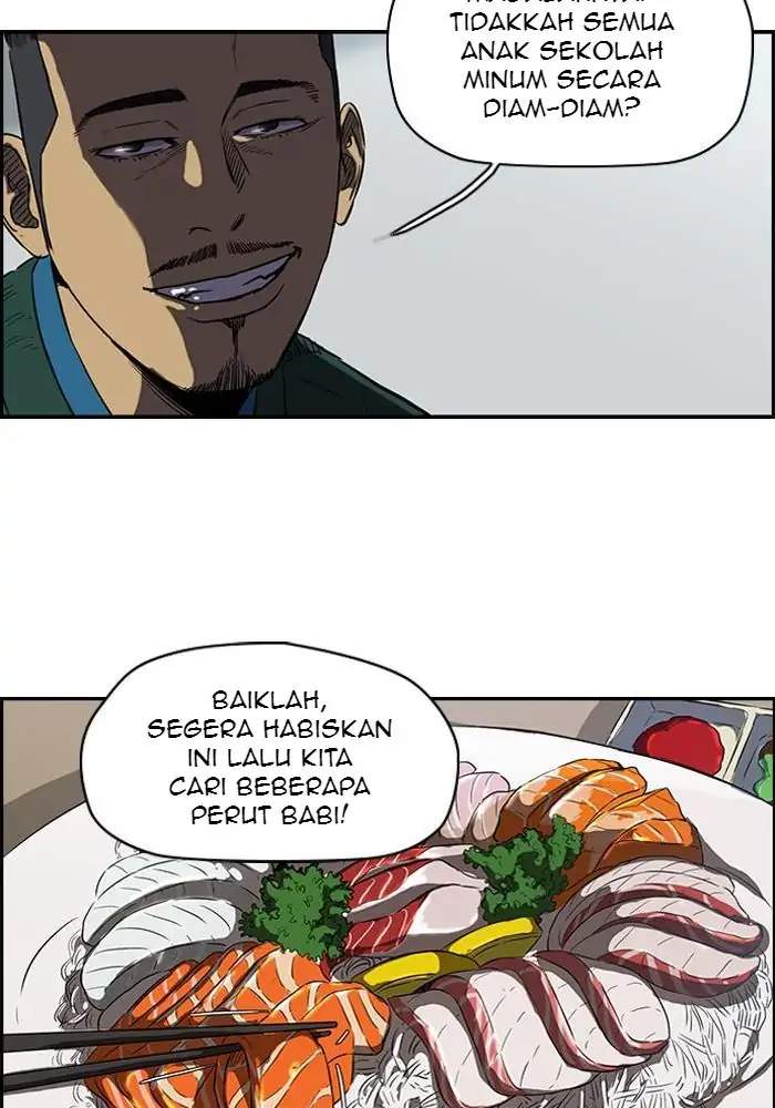 Read Wind Breaker ID Manga Online
