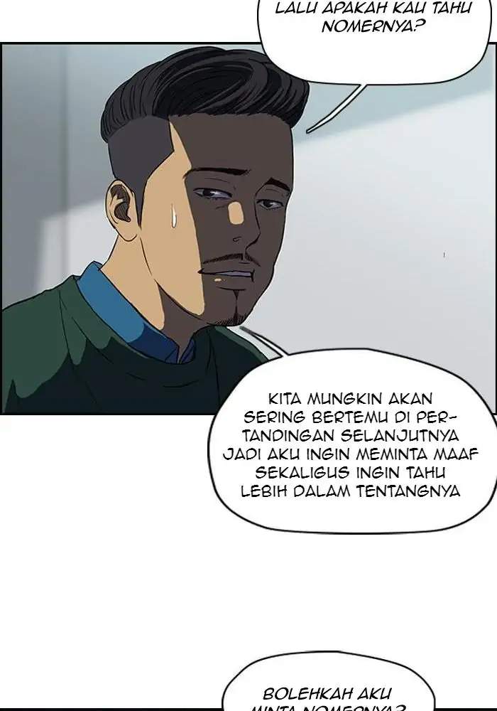 Read Wind Breaker ID Manga Online