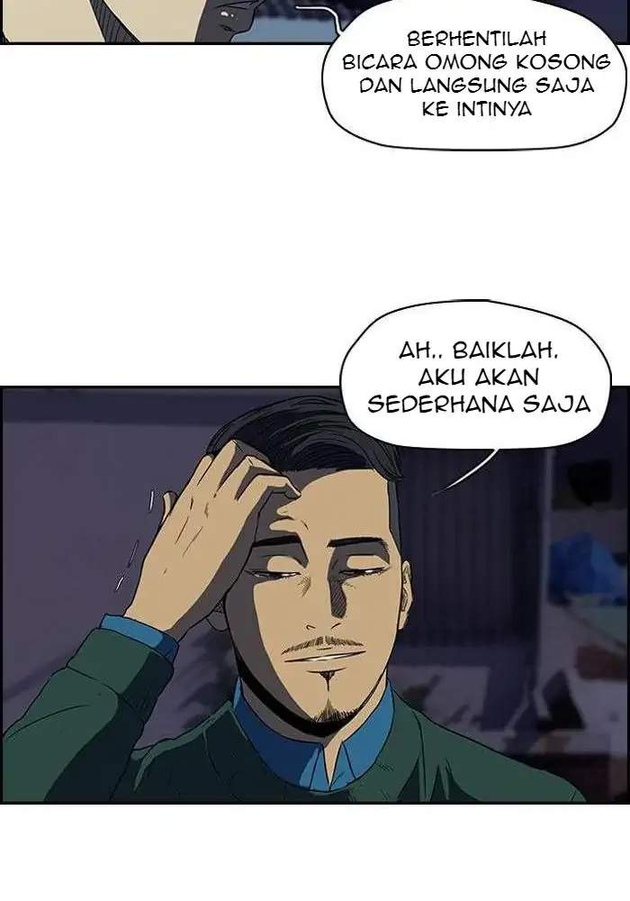 Read Wind Breaker ID Manga Online