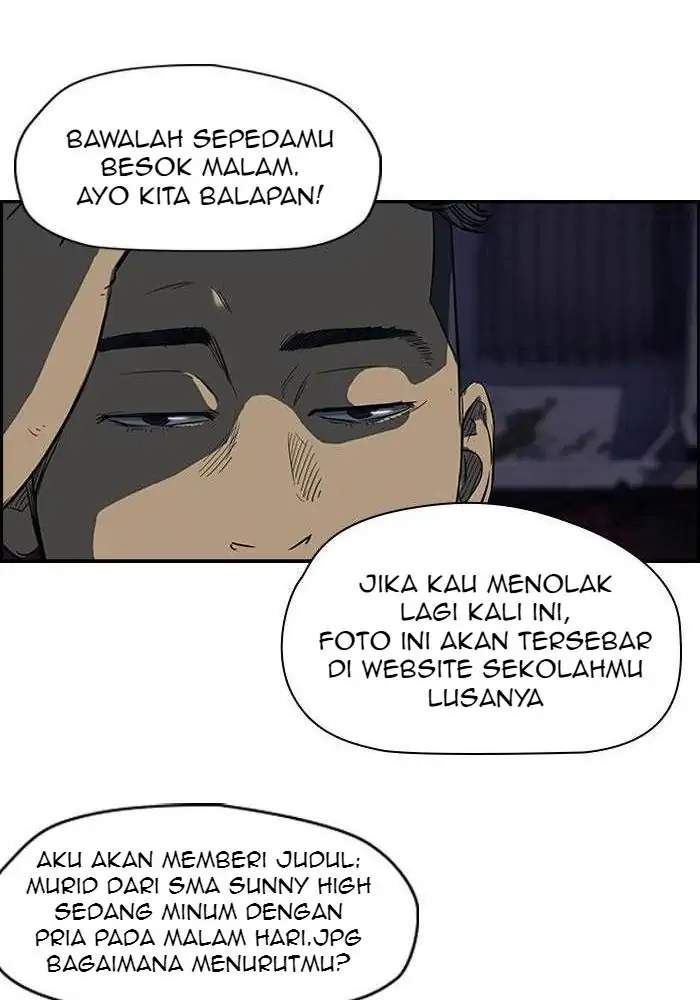Read Wind Breaker ID Manga Online