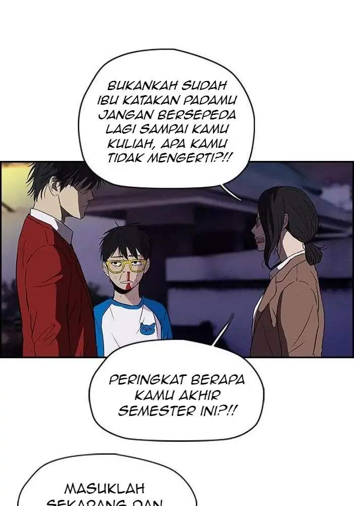 Read Wind Breaker ID Manga Online