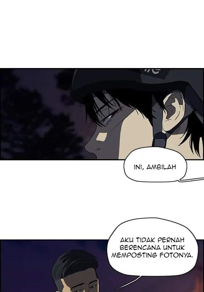 Read Wind Breaker ID Manga Online