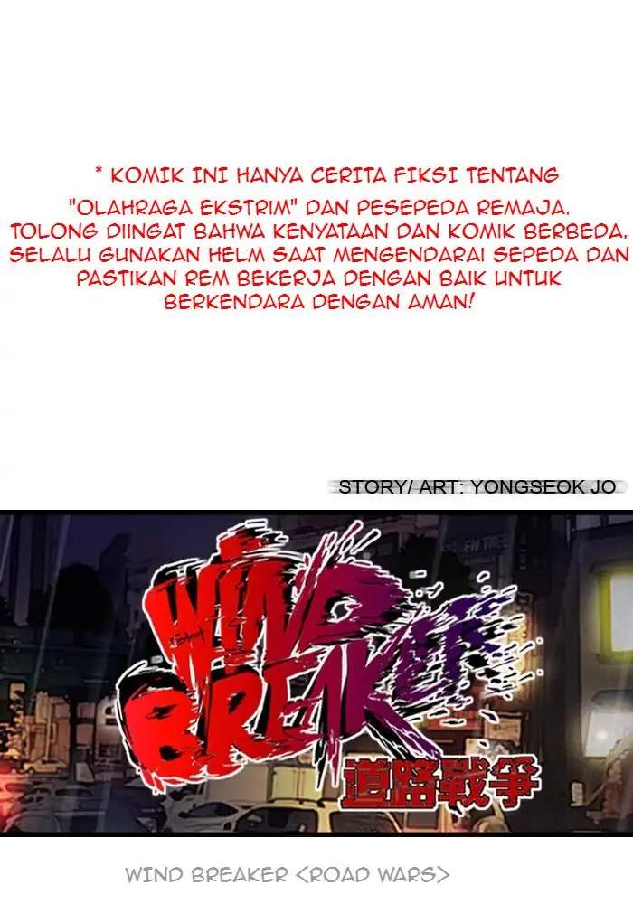 Read Wind Breaker ID Manga Online