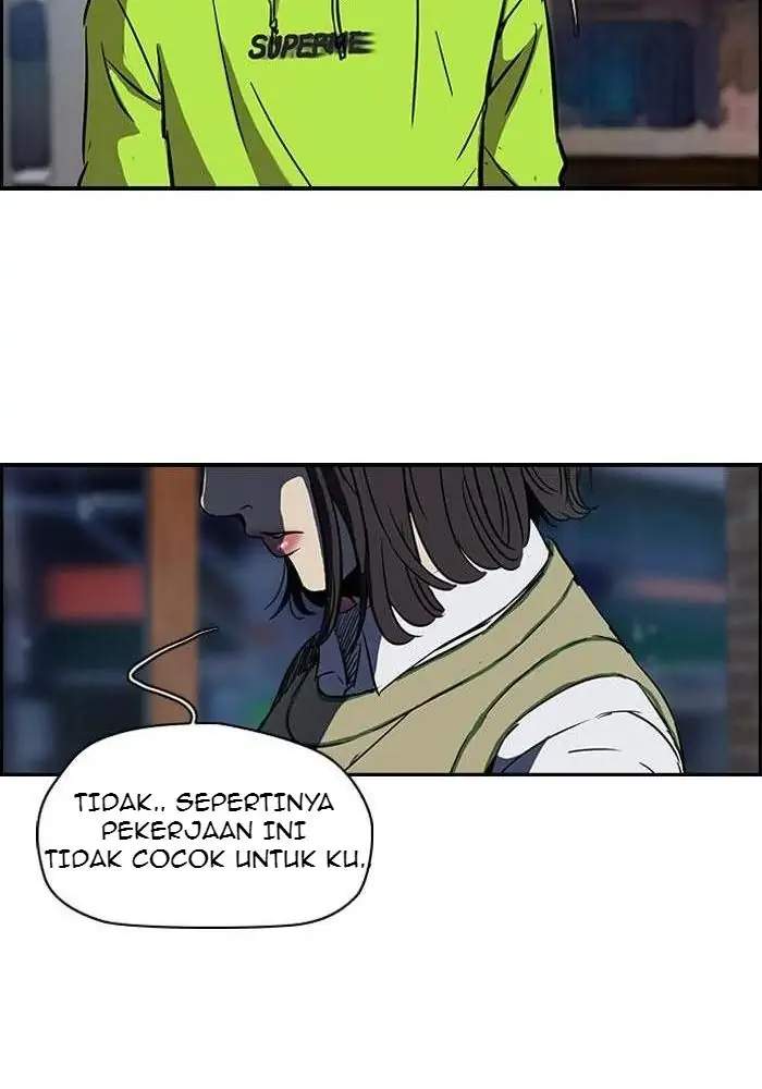 Read Wind Breaker ID Manga Online
