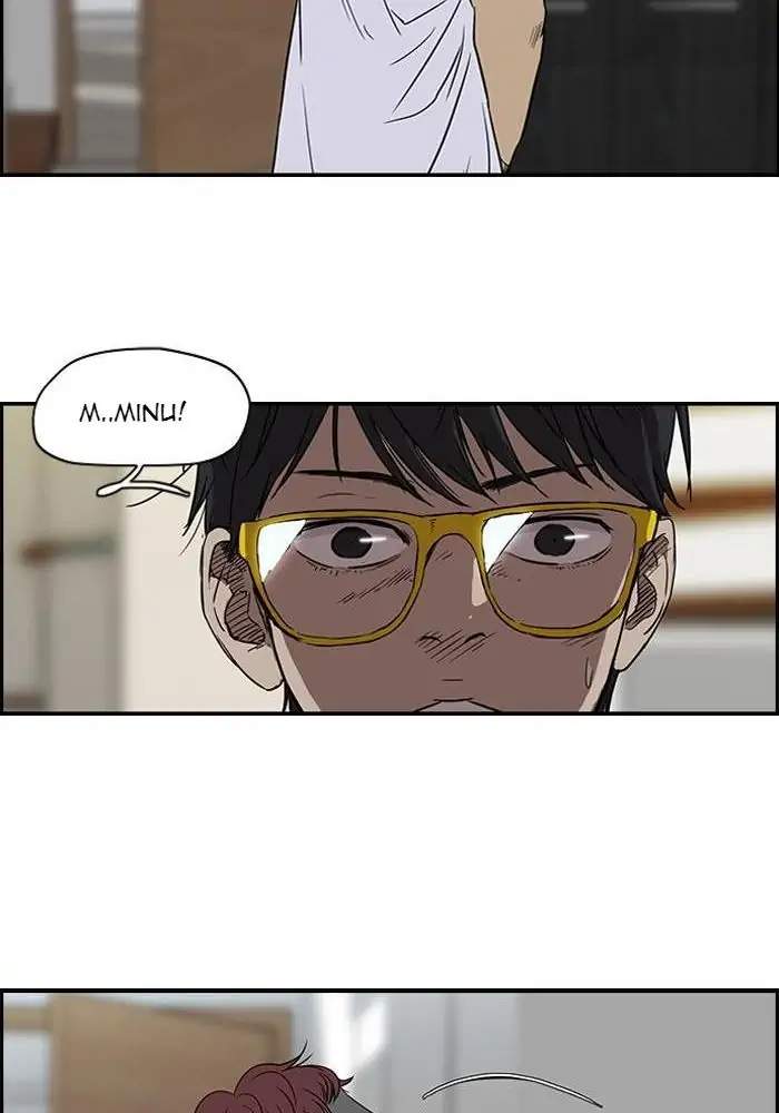 Read Wind Breaker ID Manga Online