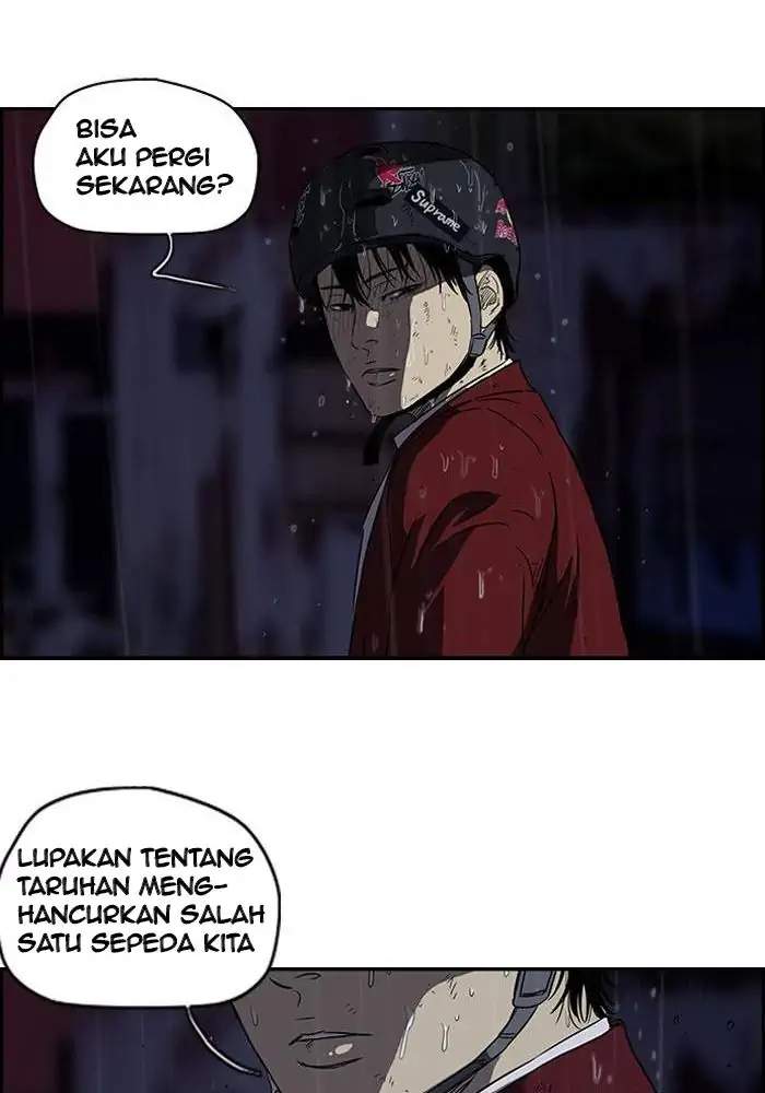 Read Wind Breaker ID Manga Online