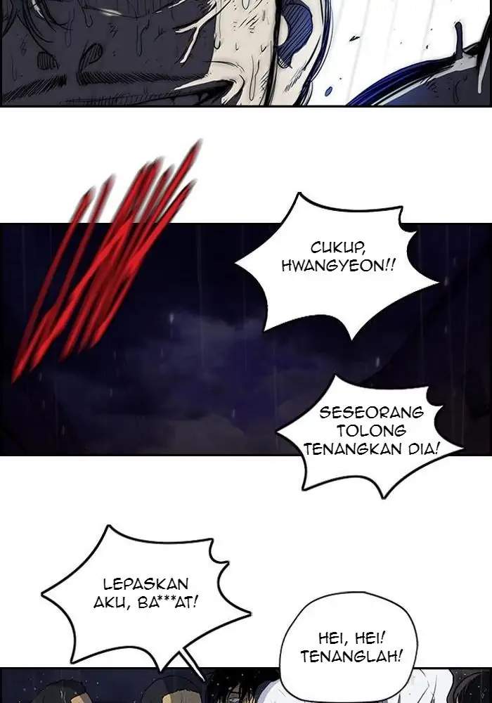 Read Wind Breaker ID Manga Online