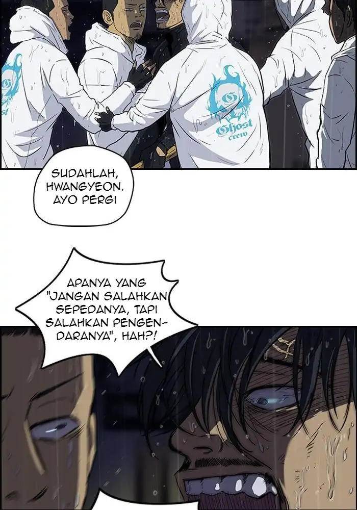 Read Wind Breaker ID Manga Online