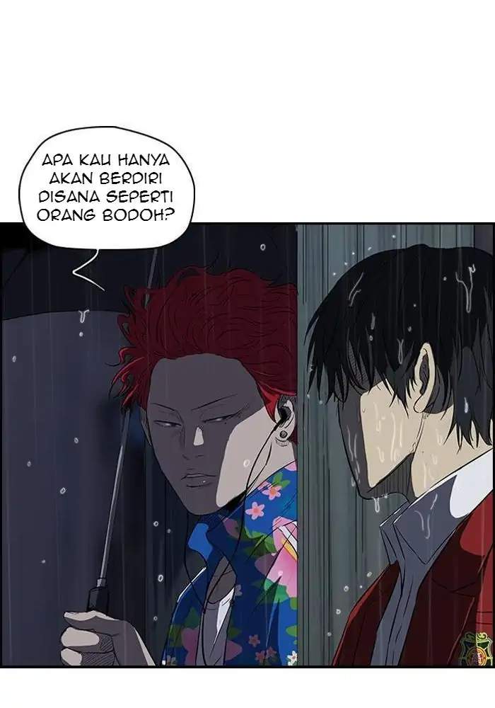 Read Wind Breaker ID Manga Online
