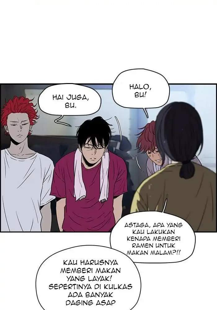 Read Wind Breaker ID Manga Online
