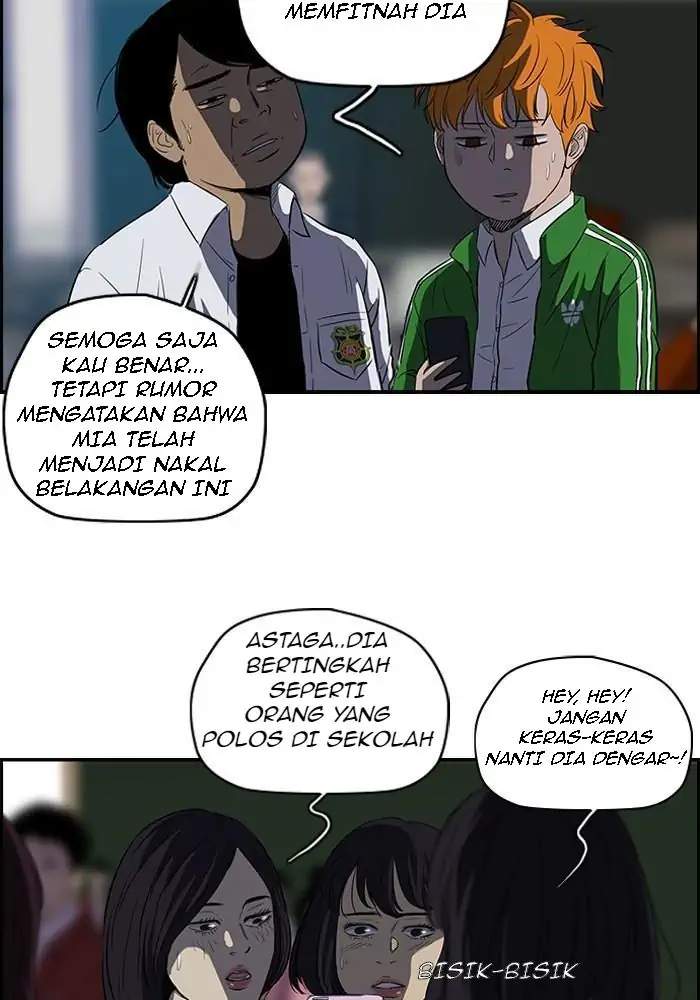 Read Wind Breaker ID Manga Online