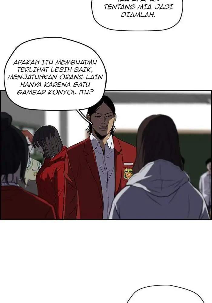Read Wind Breaker ID Manga Online