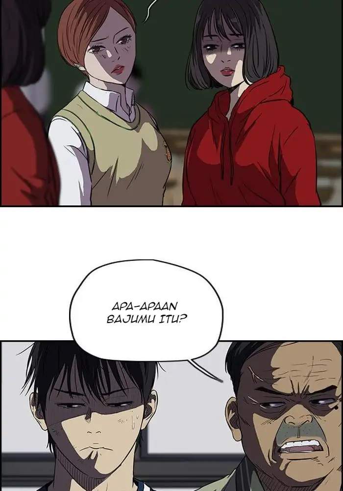 Read Wind Breaker ID Manga Online