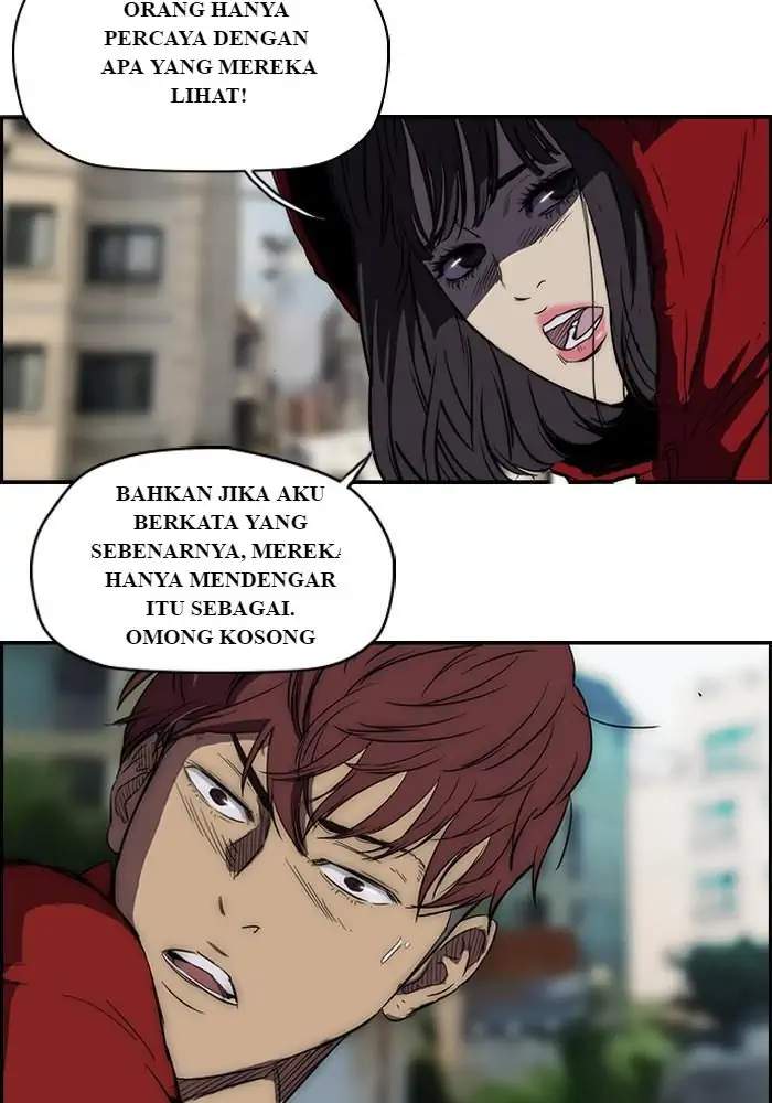 Read Wind Breaker ID Manga Online