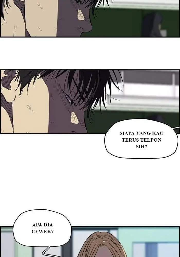 Read Wind Breaker ID Manga Online