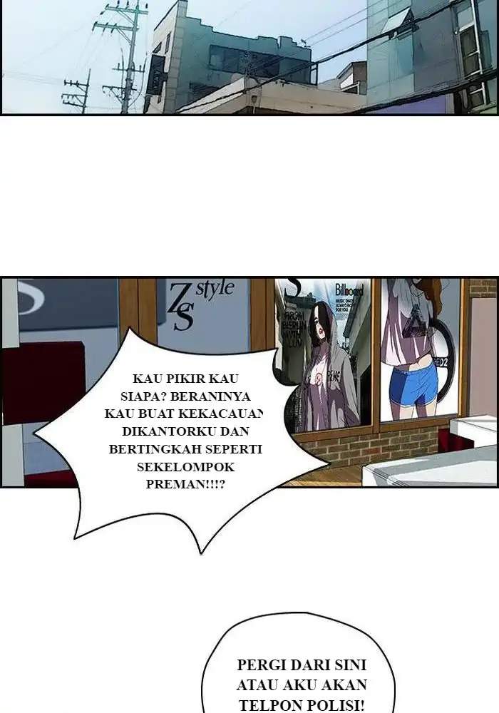 Read Wind Breaker ID Manga Online