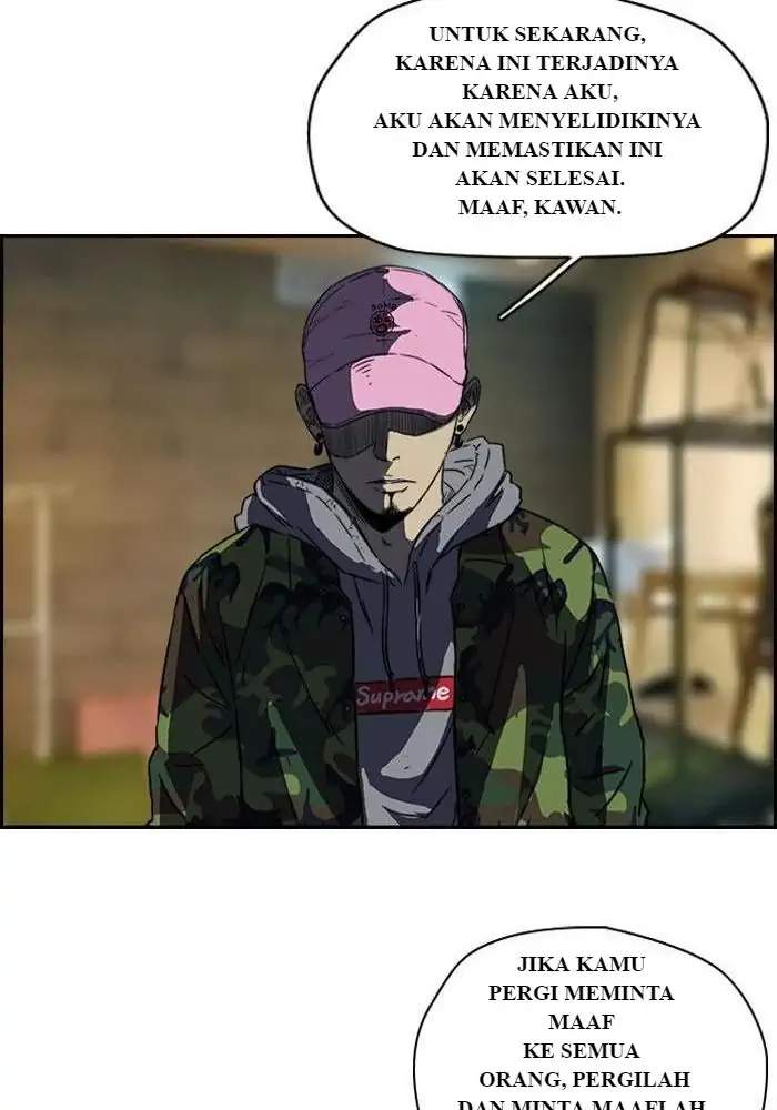 Read Wind Breaker ID Manga Online