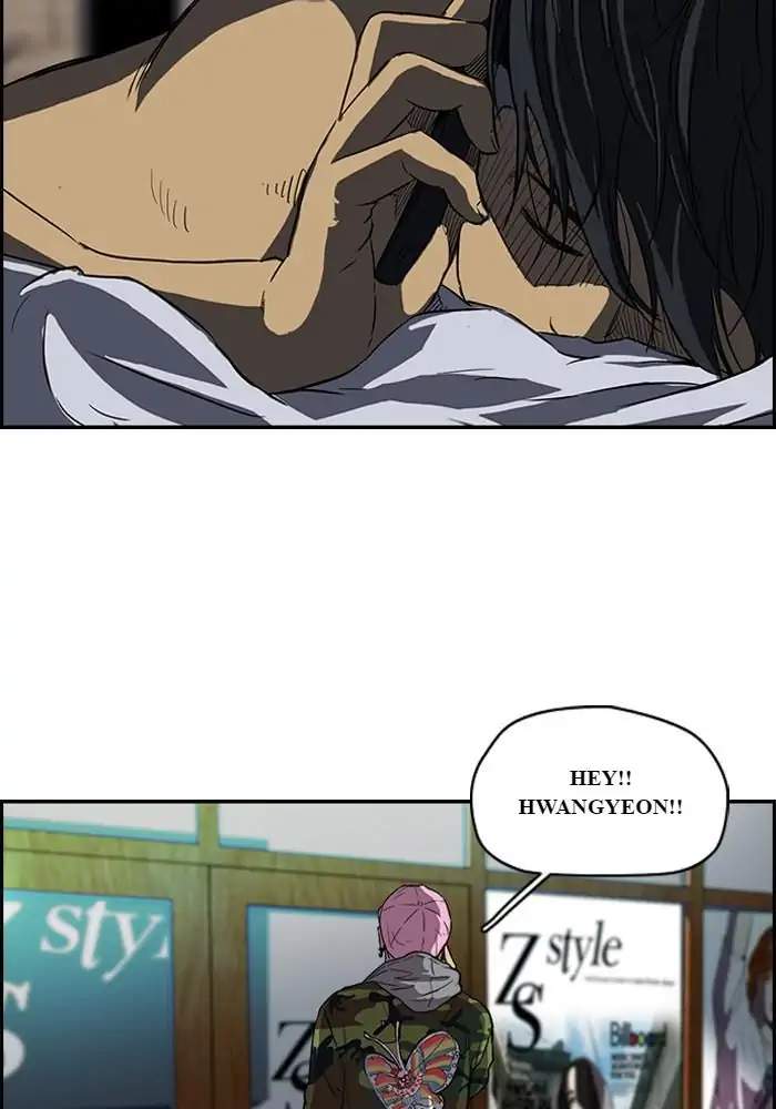Read Wind Breaker ID Manga Online
