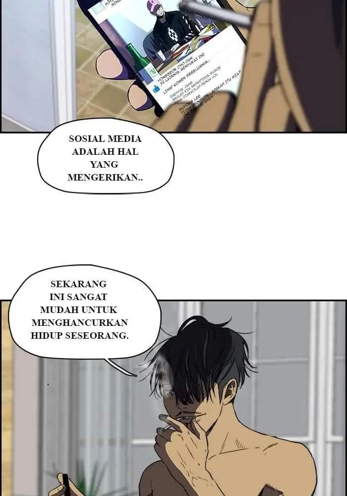 Read Wind Breaker ID Manga Online