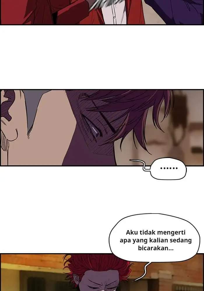Read Wind Breaker ID Manga Online