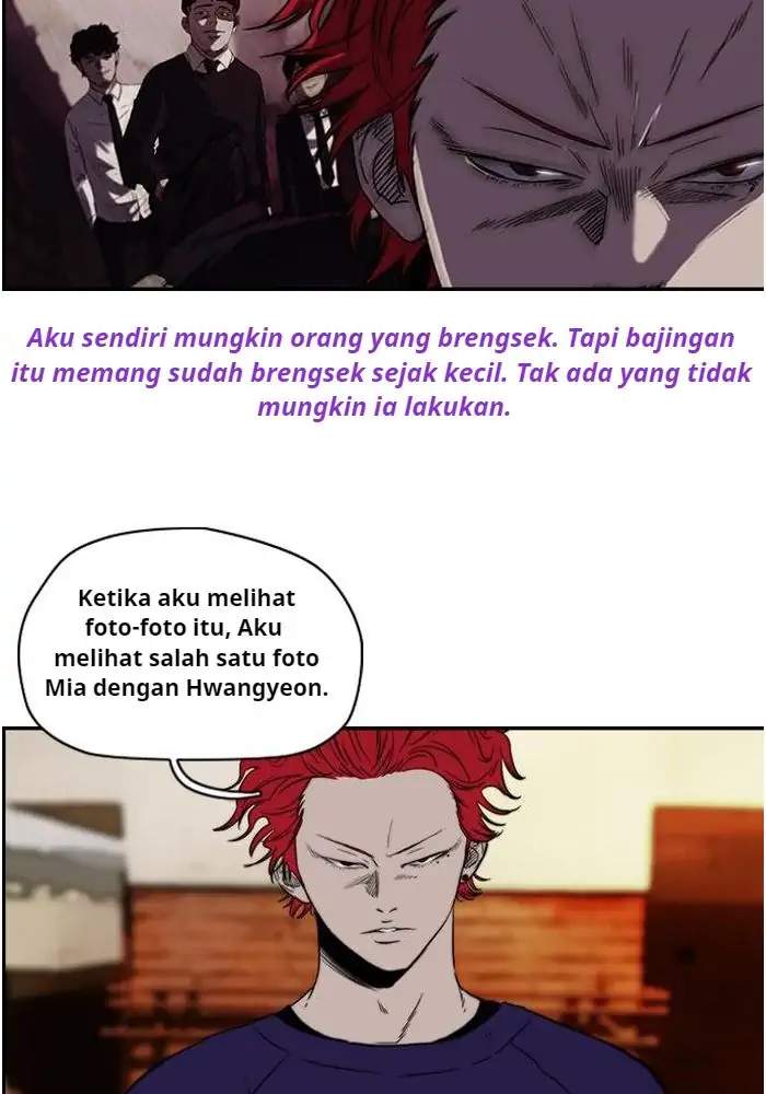 Read Wind Breaker ID Manga Online