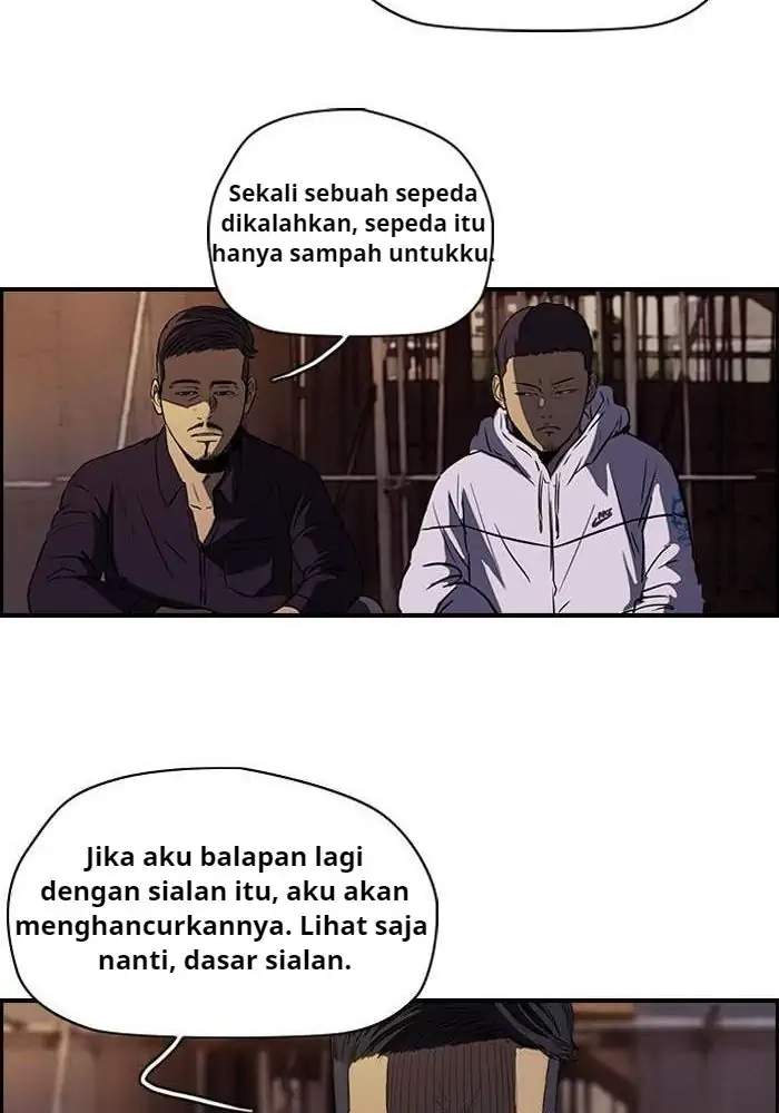Read Wind Breaker ID Manga Online