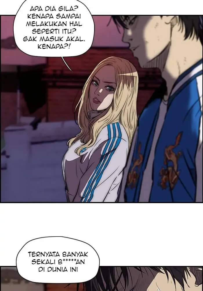 Read Wind Breaker ID Manga Online