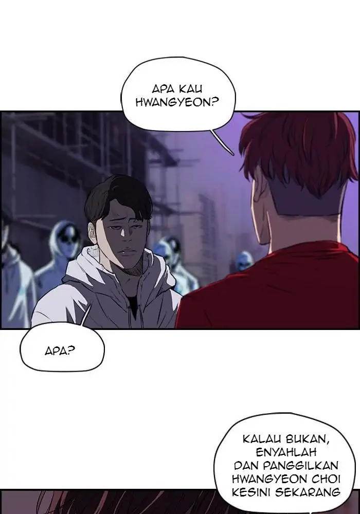 Read Wind Breaker ID Manga Online