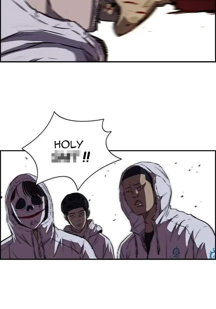 Read Wind Breaker ID Manga Online