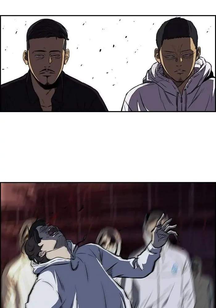Read Wind Breaker ID Manga Online