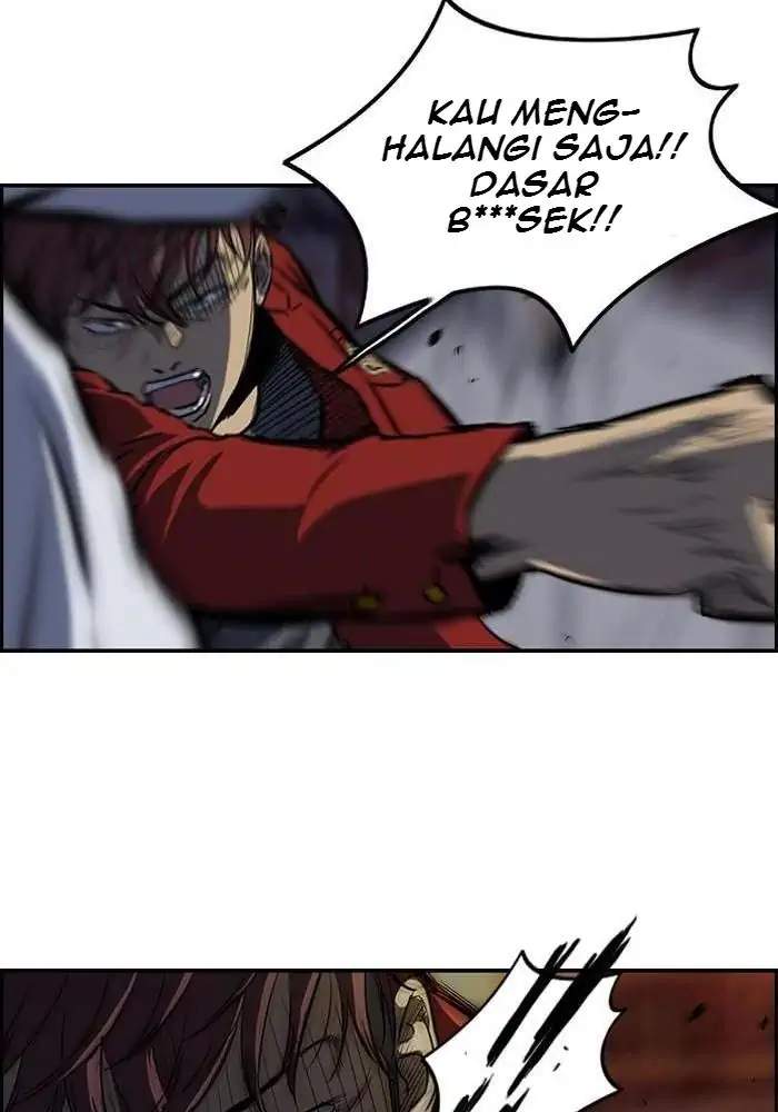 Read Wind Breaker ID Manga Online