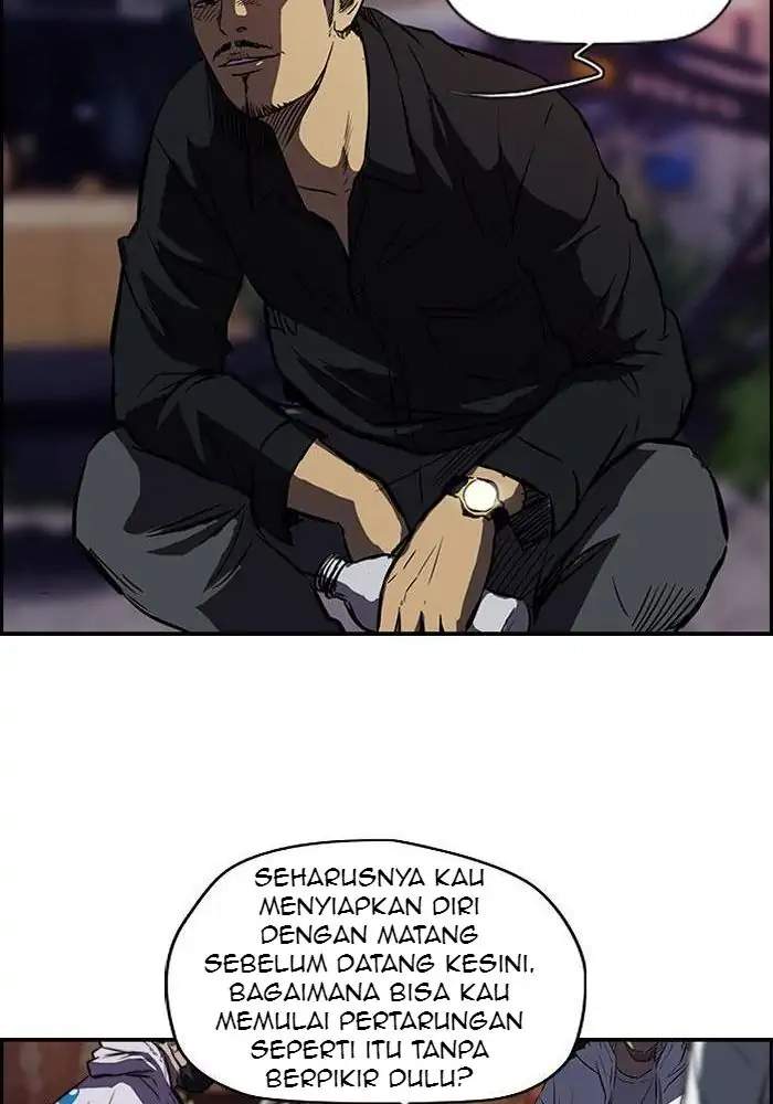 Read Wind Breaker ID Manga Online