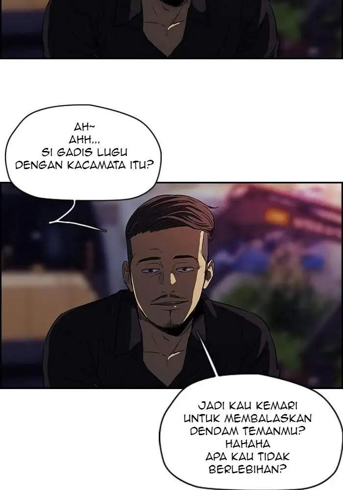 Read Wind Breaker ID Manga Online
