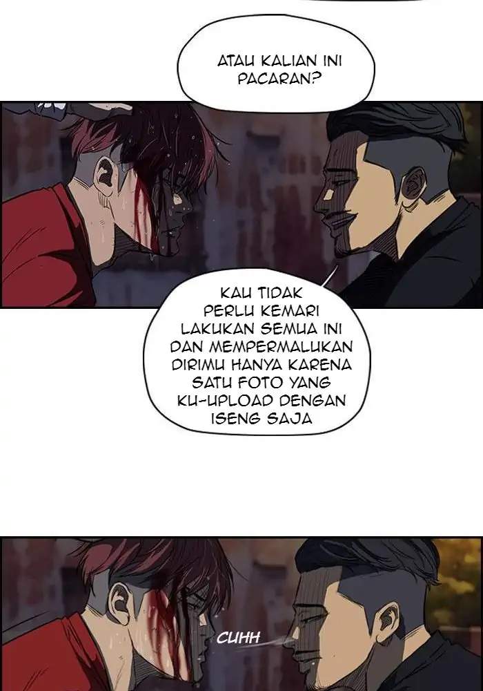 Read Wind Breaker ID Manga Online