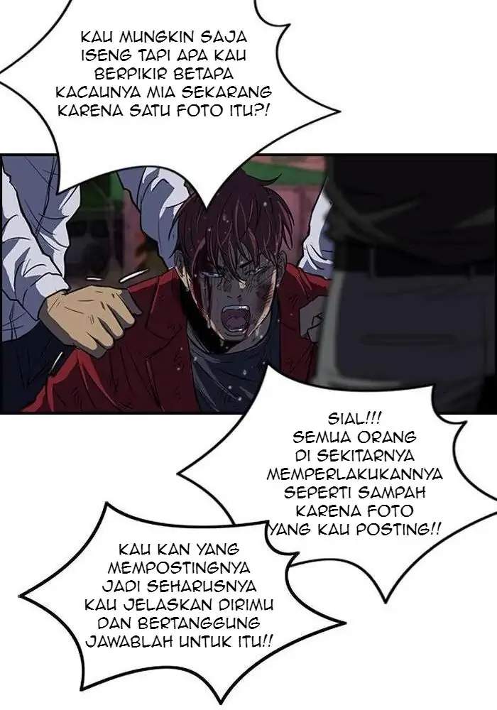 Read Wind Breaker ID Manga Online