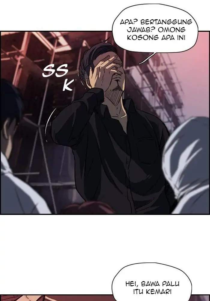 Read Wind Breaker ID Manga Online