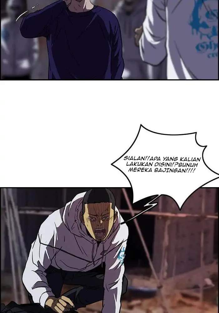 Read Wind Breaker ID Manga Online