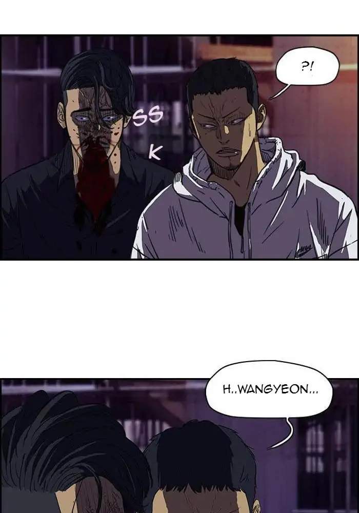 Read Wind Breaker ID Manga Online