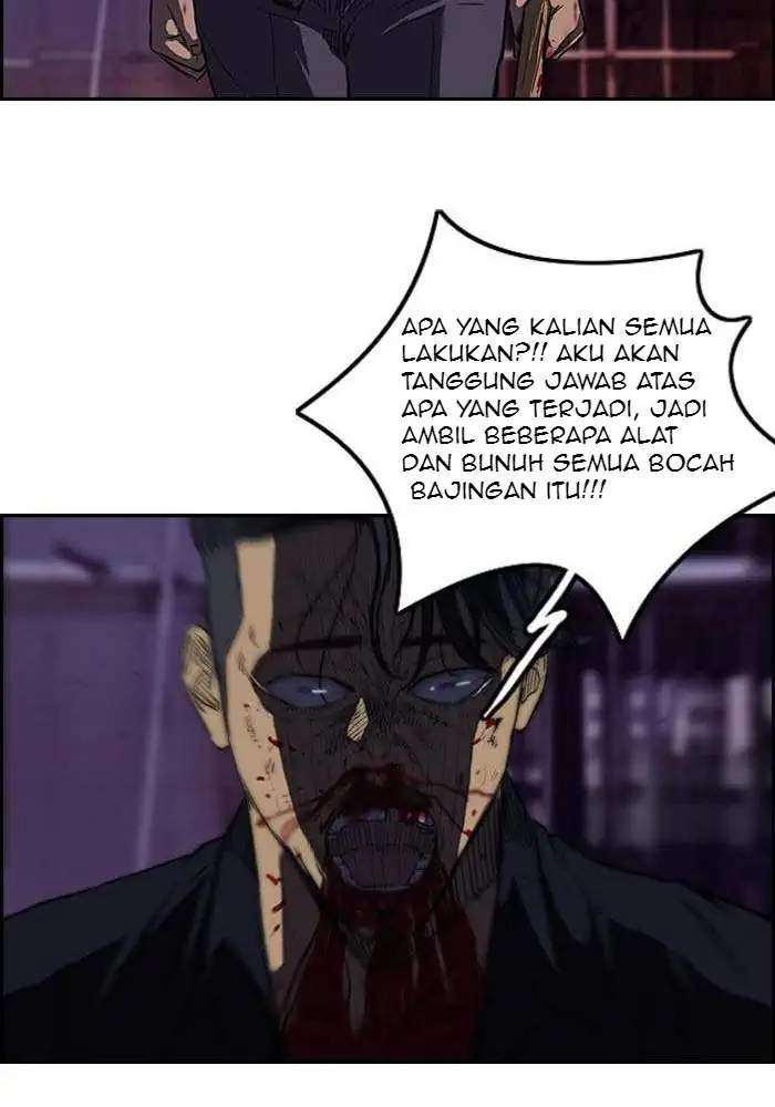 Read Wind Breaker ID Manga Online