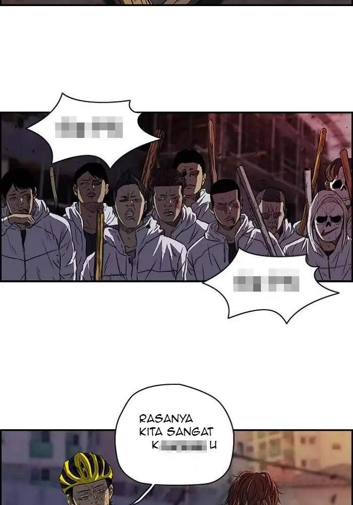 Read Wind Breaker ID Manga Online