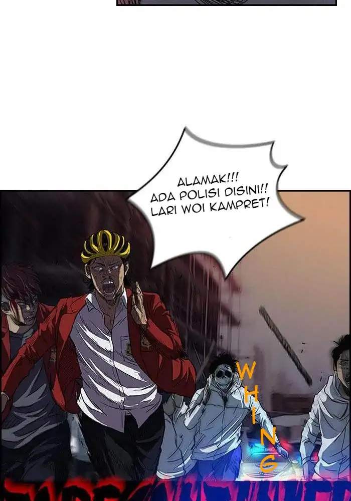 Read Wind Breaker ID Manga Online