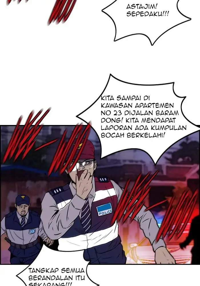 Read Wind Breaker ID Manga Online