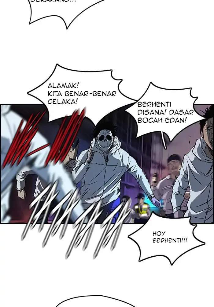 Read Wind Breaker ID Manga Online