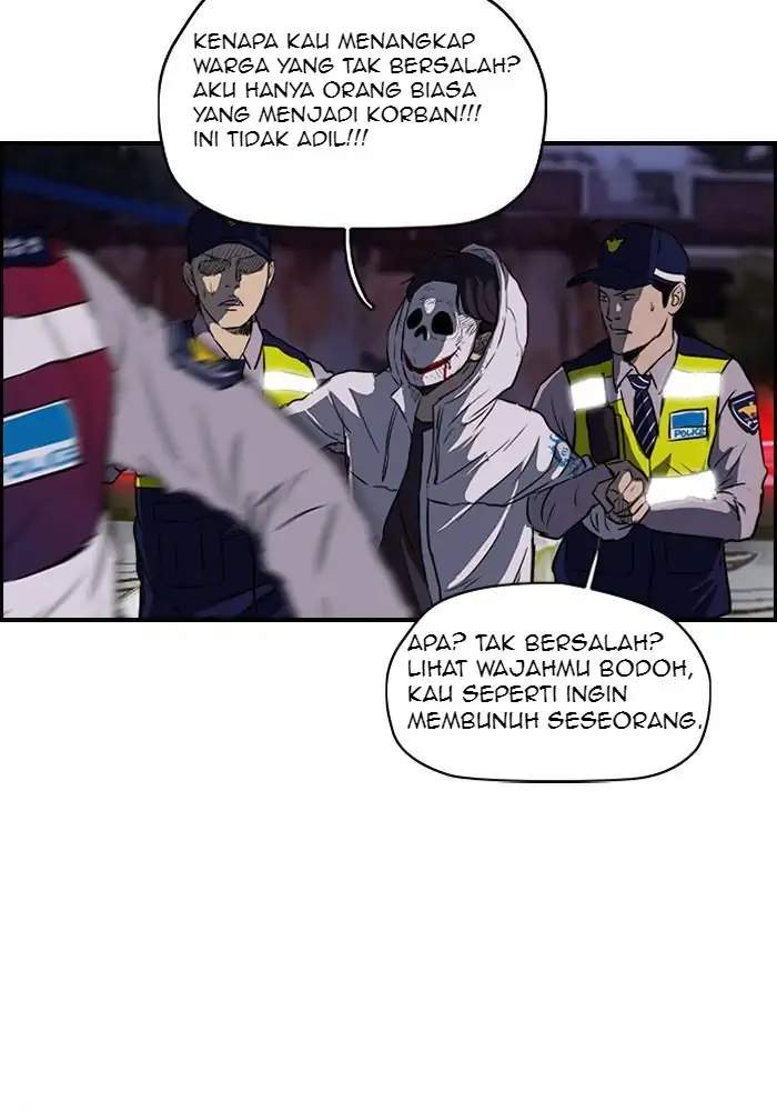 Read Wind Breaker ID Manga Online