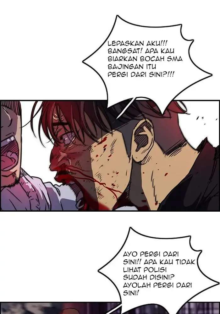 Read Wind Breaker ID Manga Online